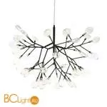 Подвесной светильник ST Luce Riccardo SL411.403.45