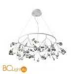 Люстра ST Luce Riccardo SL411.543.63