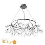 Люстра ST Luce Riccardo SL411.533.63