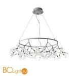 Люстра ST Luce Riccardo SL411.533.63 - Фото 0