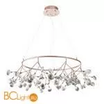 Люстра ST Luce Riccardo SL411.343.63