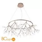 Люстра ST Luce Riccardo SL411.333.63