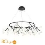 Люстра ST Luce Riccardo SL411.463.63