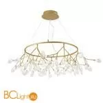 Люстра ST Luce Riccardo SL411.233.63