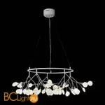 Люстра ST Luce Riccardo SL411.533.45 - Фото 4