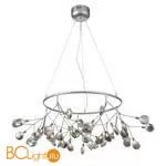 Люстра ST Luce Riccardo SL411.143.45