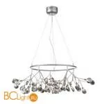 Люстра ST Luce Riccardo SL411.143.45 - Фото 0