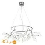 Люстра ST Luce Riccardo SL411.133.45