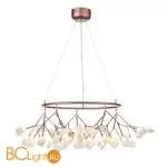 Люстра ST Luce Riccardo SL411.353.45 - Фото 0