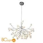 Люстра ST Luce Riccardo SL411.123.45