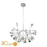 Люстра ST Luce Riccardo SL411.113.45