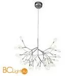 Люстра ST Luce Riccardo SL411.103.45