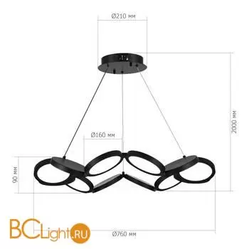 Подвесной светильник ST Luce RIO SL6508.403.01 - Фото 2