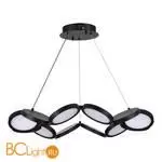 Подвесной светильник ST Luce RIO SL6508.403.01 - Фото 0