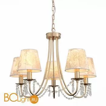 Люстра ST Luce Riposo SLE102.203.05