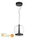 Подвесной светильник ST Luce RIPPLE SL6014.423.01 - Фото 2