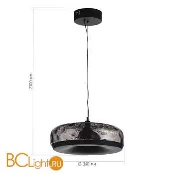 Подвесной светильник ST Luce RIPPLE SL6014.403.01 - Фото 4