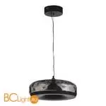 Подвесной светильник ST Luce RIPPLE SL6014.403.01