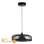 Подвесной светильник ST Luce RIPPLE SL6014.403.01 - Фото 0