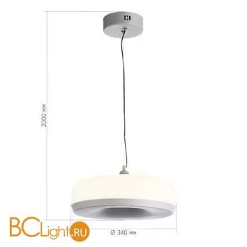 Подвесной светильник ST Luce RIPPLE SL6014.503.01 - Фото 4