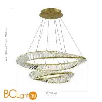 Подвесной светильник ST Luce RITORTO SL6204.301.02 - Фото 2