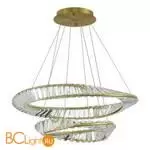 Подвесной светильник ST Luce RITORTO SL6204.301.02 - Фото 0