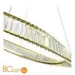 Подвесной светильник ST Luce RITORTO SL6204.321.01 - Фото 1