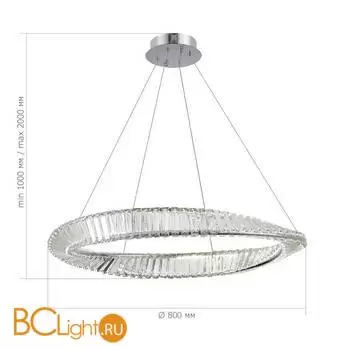 Подвесной светильник ST Luce RITORTO SL6204.111.01 - Фото 2