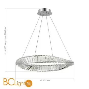 Подвесной светильник ST Luce RITORTO SL6204.101.01 - Фото 2