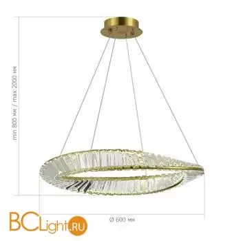 Подвесной светильник ST Luce RITORTO SL6204.301.01 - Фото 2