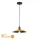 Подвесной светильник ST Luce Romo SL1017.203.01