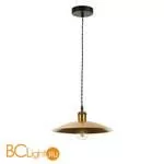 Подвесной светильник ST Luce Romo SL1017.203.01 - Фото 0