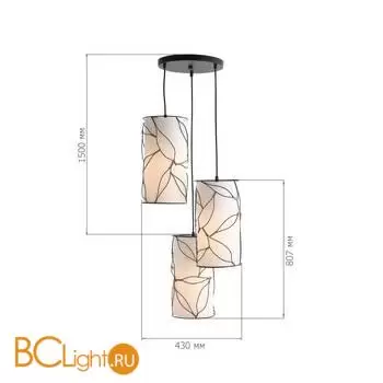 Подвесной светильник ST Luce ROOT SL6228.403.03 - Фото 3