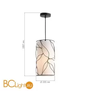 Подвесной светильник ST Luce ROOT SL6228.403.01 - Фото 4