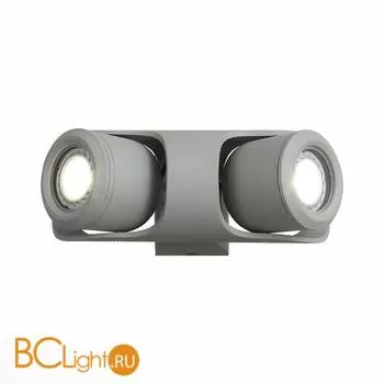 Настенный светильник ST Luce Round SL093.701.02