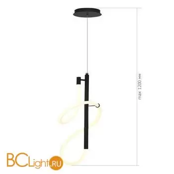 Подвесной светильник ST Luce Sagrato SL6102.403.16 - Фото 2