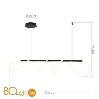 Подвесной светильник ST Luce Sagrato SL6102.403.45 - Фото 2