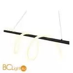 Подвесной светильник ST Luce Sagrato SL6102.403.45 - Фото 1