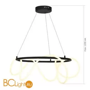 Подвесной светильник ST Luce Sagrato SL6102.403.55 - Фото 2