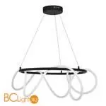 Подвесной светильник ST Luce Sagrato SL6102.403.55 - Фото 0