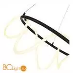 Подвесной светильник ST Luce Sagrato SL6102.403.55 - Фото 1