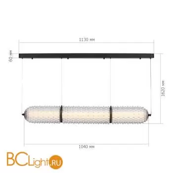 Подвесной светильник ST Luce SAGUARO SL6144.413.01 - Фото 3