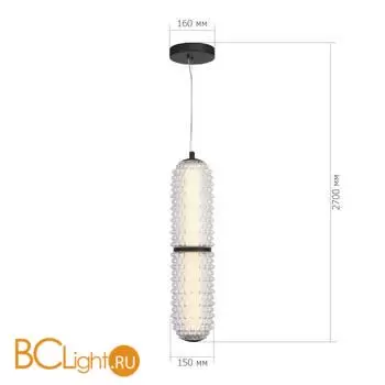 Подвесной светильник ST Luce SAGUARO SL6144.403.01 - Фото 2