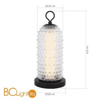 Настольная лампа ST Luce SAGUARO SL6144.404.01 - Фото 2