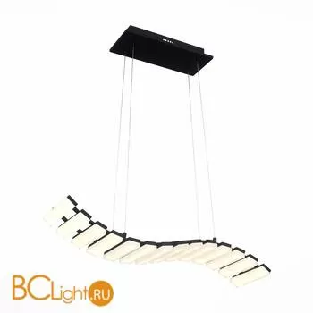 Подвесной светильник ST Luce Scaletta SL910.403.14