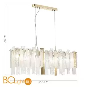 Люстра ST Luce SCOLARE SL1636.203.08 - Фото 3