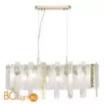 Люстра ST Luce SCOLARE SL1636.203.08 - Фото 1