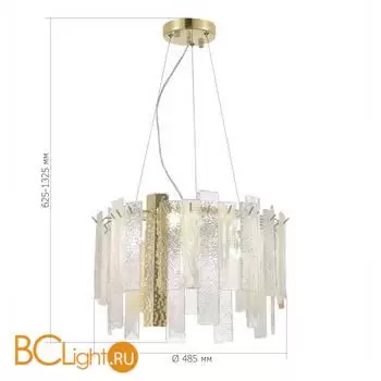 Люстра ST Luce SCOLARE SL1636.203.06 - Фото 2