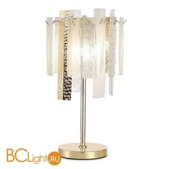 Настольная лампа ST Luce SCOLARE SL1636.204.03