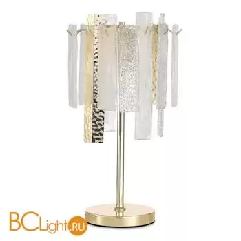 Настольная лампа ST Luce SCOLARE SL1636.204.03 - Фото 0